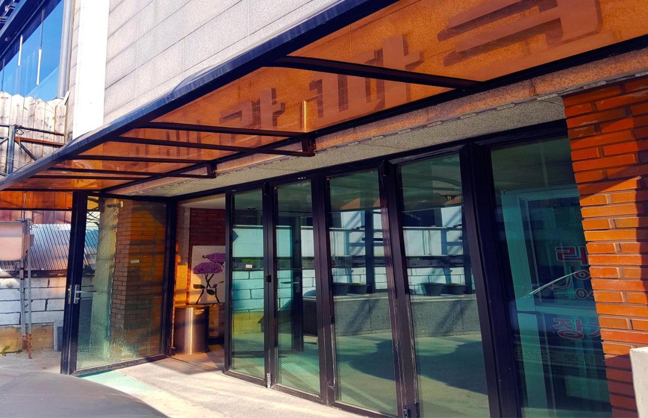 Rivera Park 牙山市 エクステリア 写真